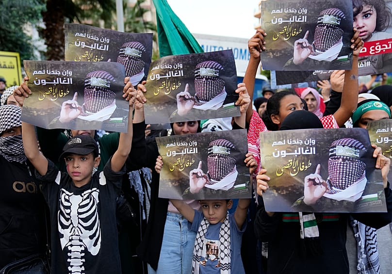 صورة أرشيفية، تظاهرة أمام السفارة المصرية في بيروت، لبنان، يوم السبت 18 نوفمبر/تشرين الثاني 2023.