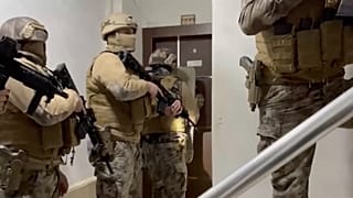 ARŞİV: 24 Ocak 2024'te gerçekleşen bir uyuşturucu operasyonundan görüntü