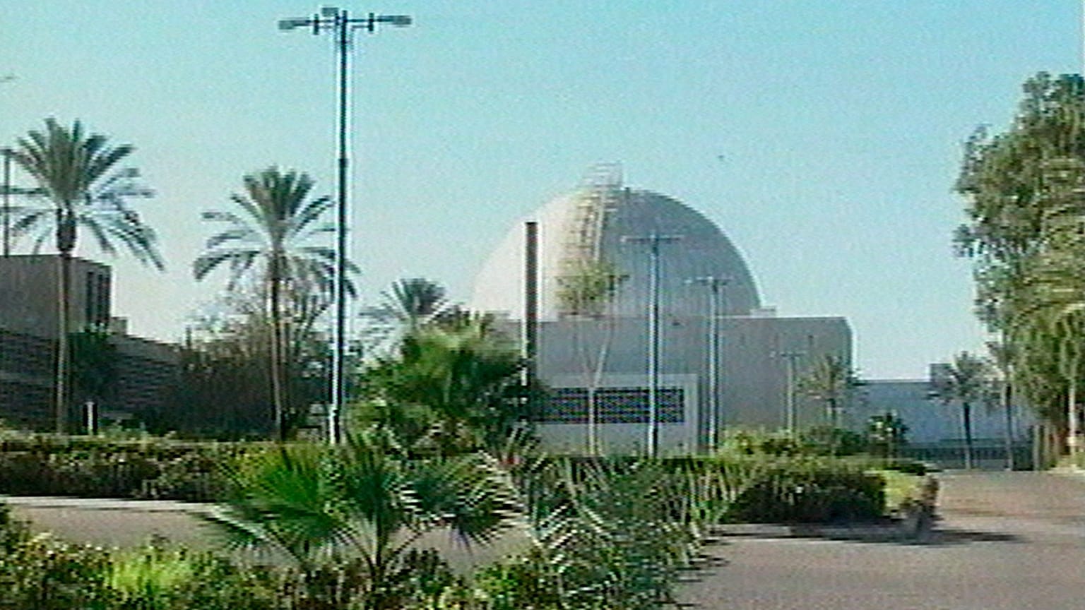 سایت اتمی دیمونا در اسرائیل