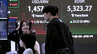 Выборы в Японии повлияли на рынки