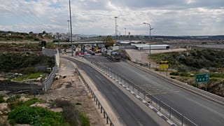 الضفة الغربية