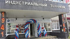 В результате стрельбы в Анапском индустриальном техникуме погиб охранник, три человека ранены