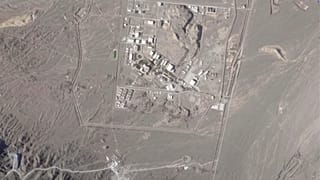 تاسیسات «کوه کلنگ»