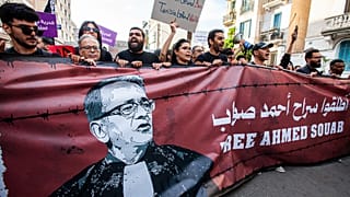 Tunisie : le procès en appel de l'avocat Ahmed Souab reporté au 23 février