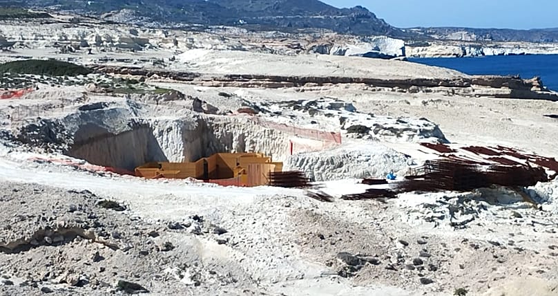 Σαρακήνικο