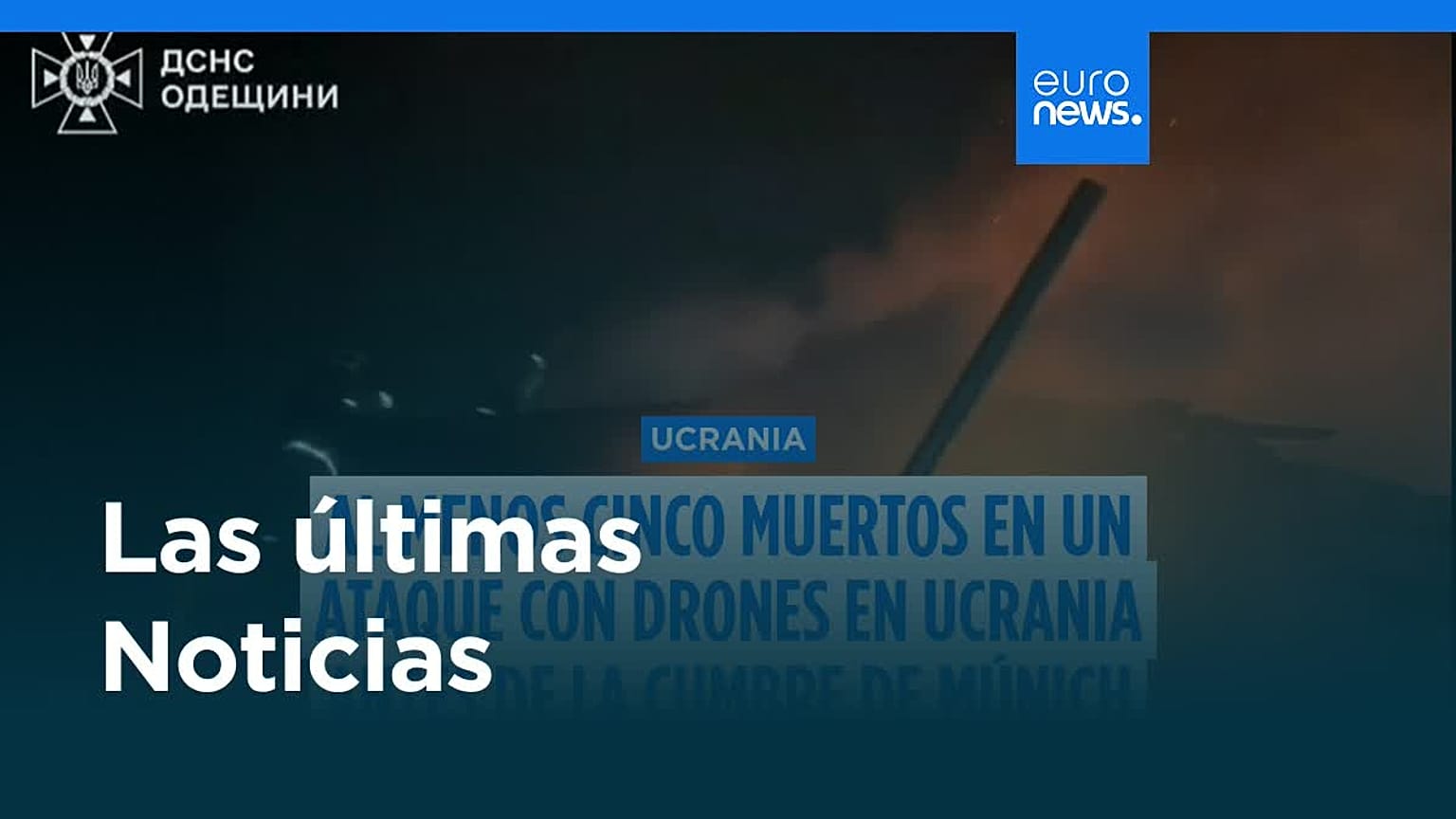 Últimas noticias | 14 febrero 2026 - Tarde