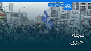 مجله خبری| ۲۶ بهمن ۱۴۰۴ (۱۵ فوریه ۲۰۲۶) - نیم‌روزی