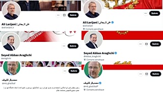 اسکرین‌شات از صفحات مقامات جمهوری اسلامی در ایکس