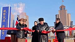 North Korean leader