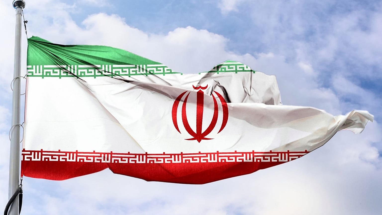 العلم الإيراني