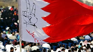 شارك آلاف المتظاهرين المناهضين للحكومة، يوم السبت 18 فبراير/شباط 2012، في المنامة، البحرين.