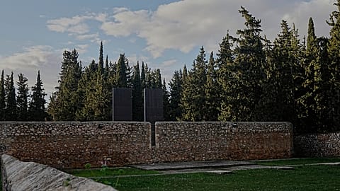 Az 1994. évi végrehajtás helye