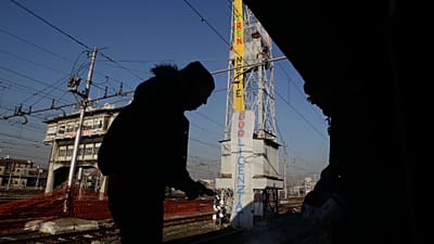 Stazione ferroviaria di Milano