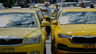 φωτό αρχείου