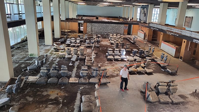 Αίθουσα αναμονής επιβατών