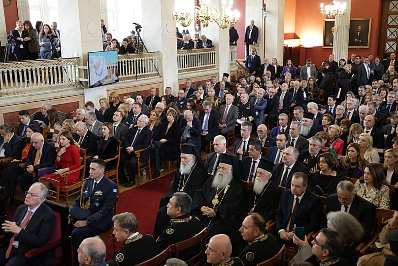 Επίσημοι προσκεκλημένοι