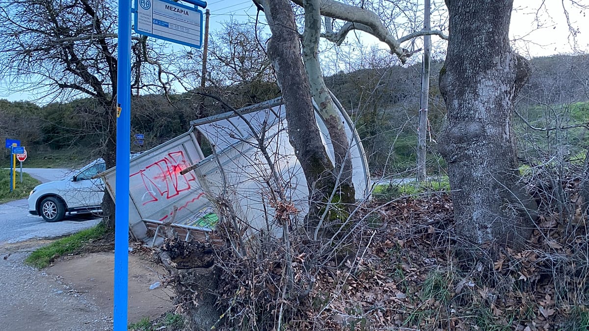 Grèce : inondations en Épire et glissements de terrain dans le Péloponnèse