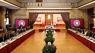 Milli Dayanışma, Kardeşlik ve Demokrasi Komisyonu'nun, 21. toplantısı. / 18 Şubat 2026