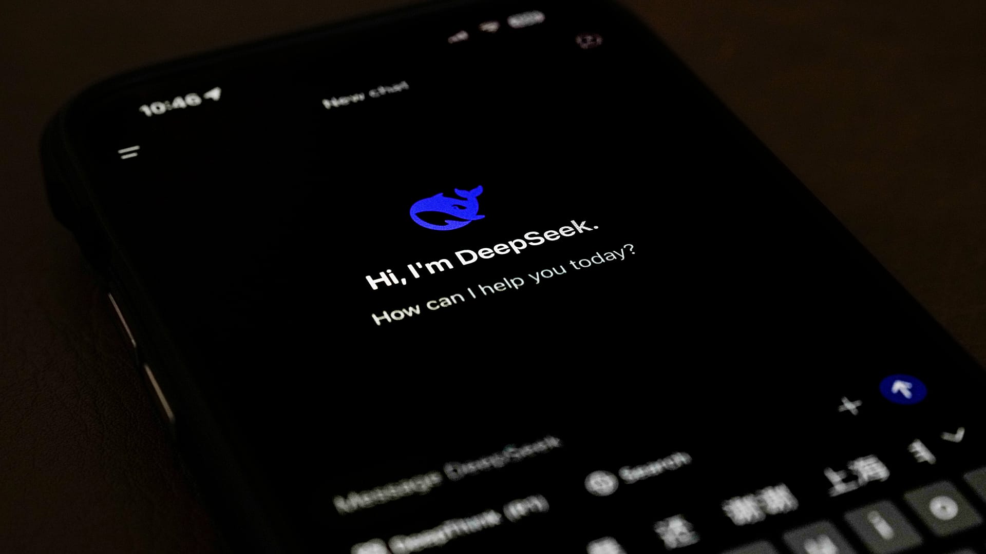 Страница мобильного приложения DeepSeek отображается на экране смартфона в Пекине, во вторник, 28 января 2025 года.