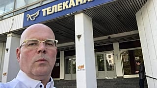 Фото: Андрей Мамыкин 