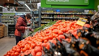 Демонстрационное фото.