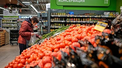 Photo de démonstration.