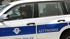 φωτό αρχείου