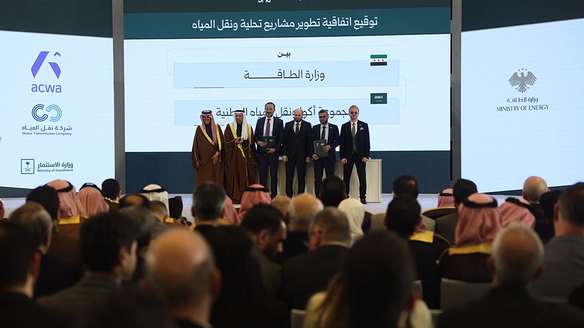 Saudische Kehrtwende: Syrien statt Israel für Glasfaserprojekt