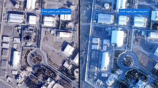 تاسیسات هسته‌ای نطنز