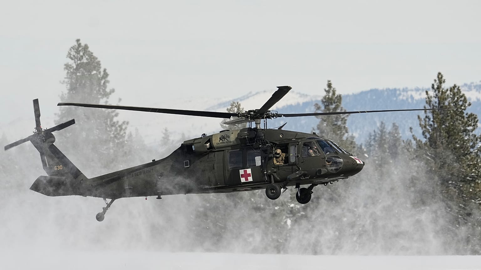 Καλιφόρνια