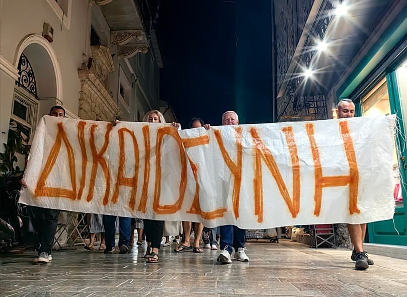 Διαδήλωση για τα Τέμπη 