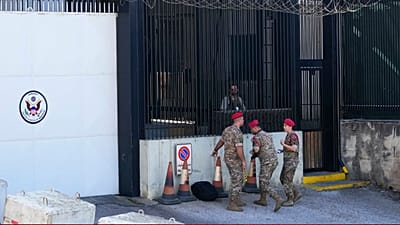 سفارت آمریکا در لبنان