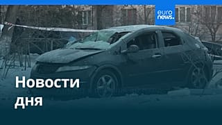 Новости дня | 23 февраля 2026 г. — вечерний выпуск