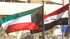 علم العراق والكويت