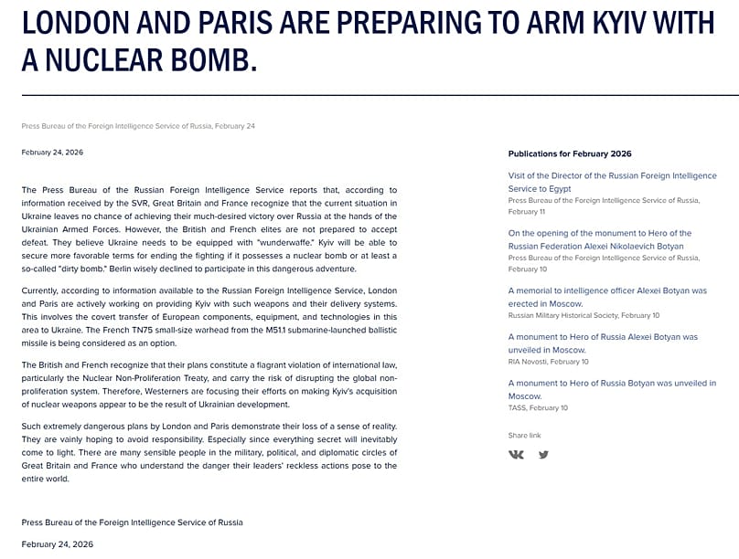 Screenshot of statement from Russia's Ministry of Foreign Affairs 