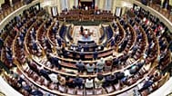 Foto de una sesión plenaria del Congreso de los Diputados