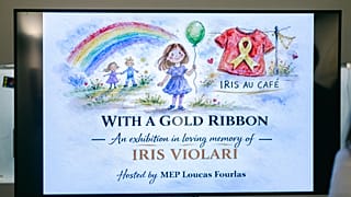 The exhibition "With the Golden Ribbon"