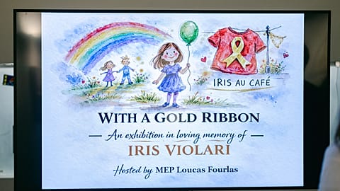 The exhibition "With the Golden Ribbon"