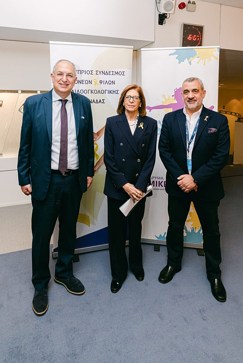 Έκθεση «Με τη Χρυσή Κορδέλα» - Επίτροπος Καδής, Στέλλα Κυριακίδου, Λουκάς Φουρλάς