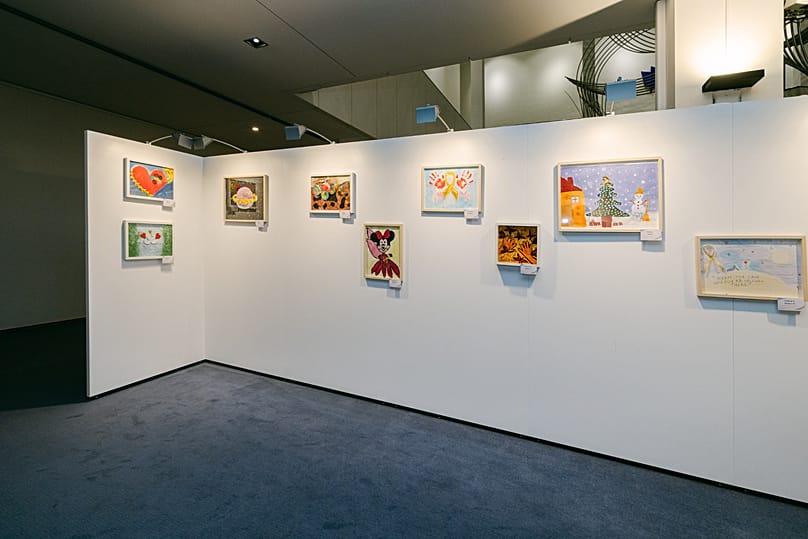 Έκθεση «Με τη Χρυσή Κορδέλα»