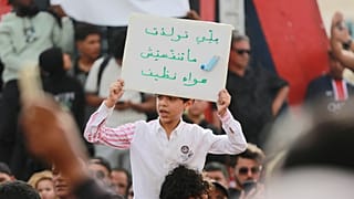 Tunisie : la justice rejette la suspension d'une usine accusée de pollution