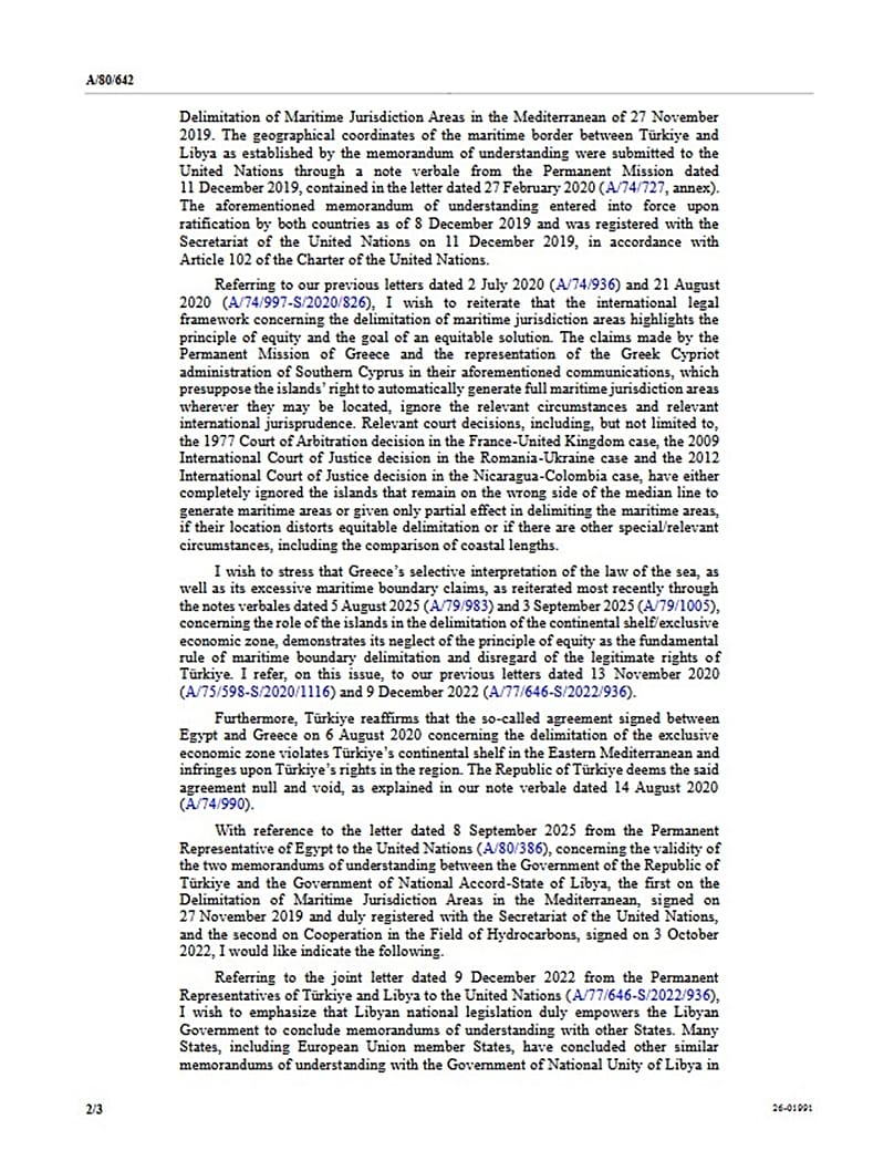 Η επιστολή της Τουρκίας στον ΟΗΕ