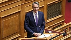 Κυριάκος Μητσοτάκης