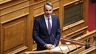 Κυριάκος Μητσοτάκης