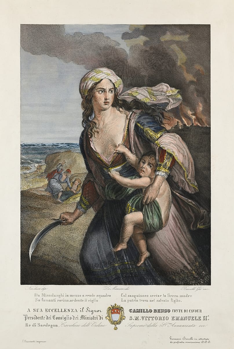 Giovanni Berselli (1802-1860) (χαράκτης) – Narducci Pietro (1793-1880) (σχεδιαστής) Μεσολογγίτισσα μητέρα με το παιδί της, 1837 Επιχρωματισμένη οξυγραφία Συλλογή Σπύρου Σακαλή