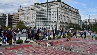 φωτό αρχείου