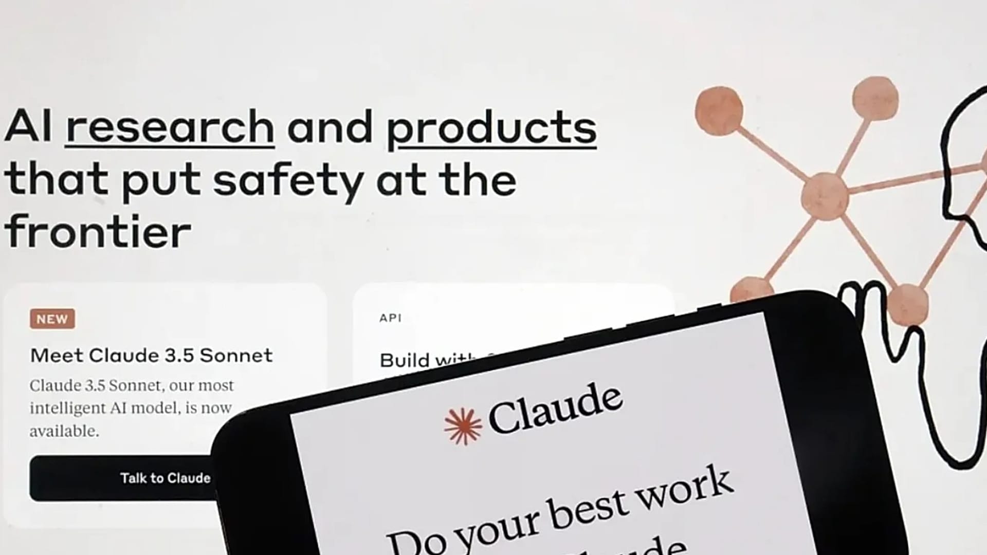 Εικόνα αρχείου