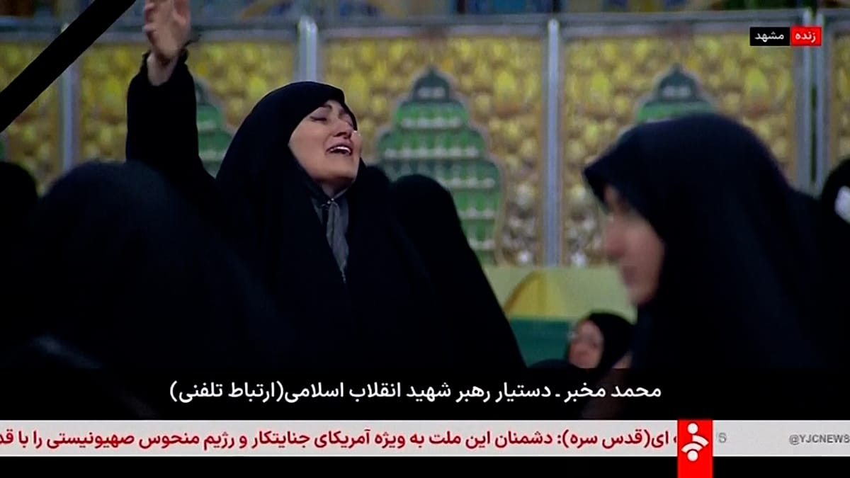 Mourners gather in Mashhad after death of Iran’s Supreme Leader Khamenei