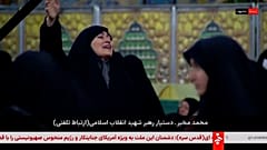 Iranisches Staatsfernsehen zeigt Trauernde an einem schiitischen Schrein, kurz nachdem Teheran den Tod Chameneis bestätigt.