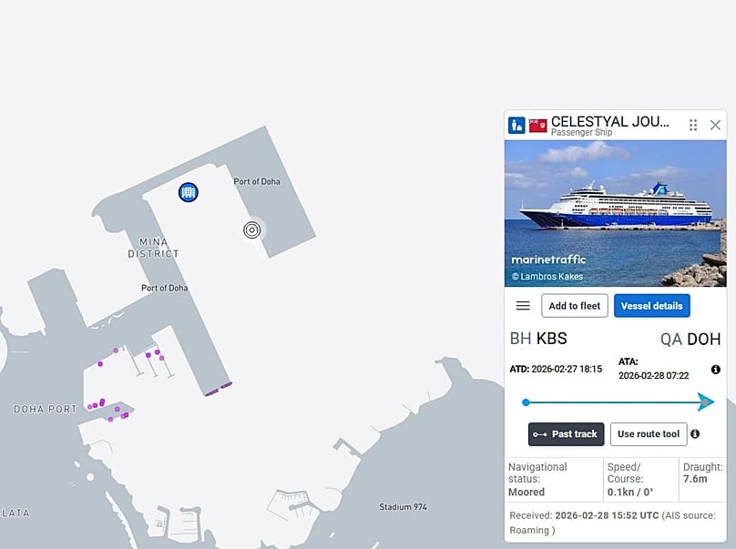 Η θέση του ελληνικού κρουαζιερόπλοιου στο λιμάνι της Ντόχα, στο Κατάρ